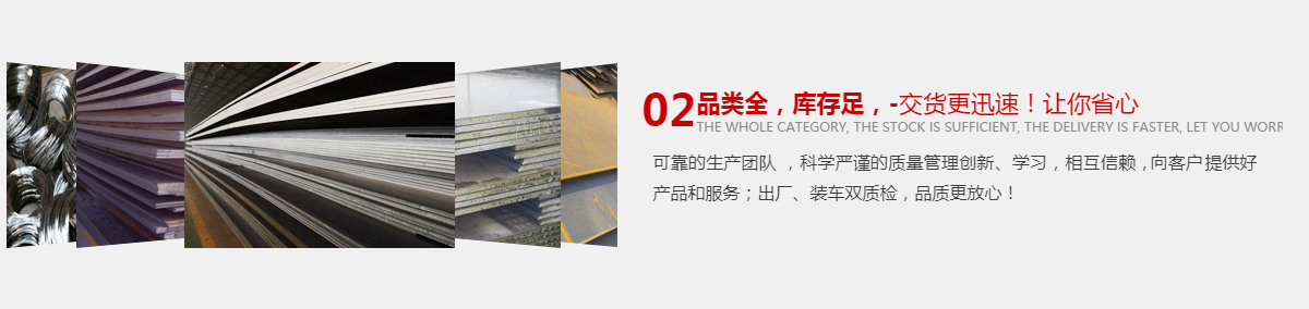 優勢1